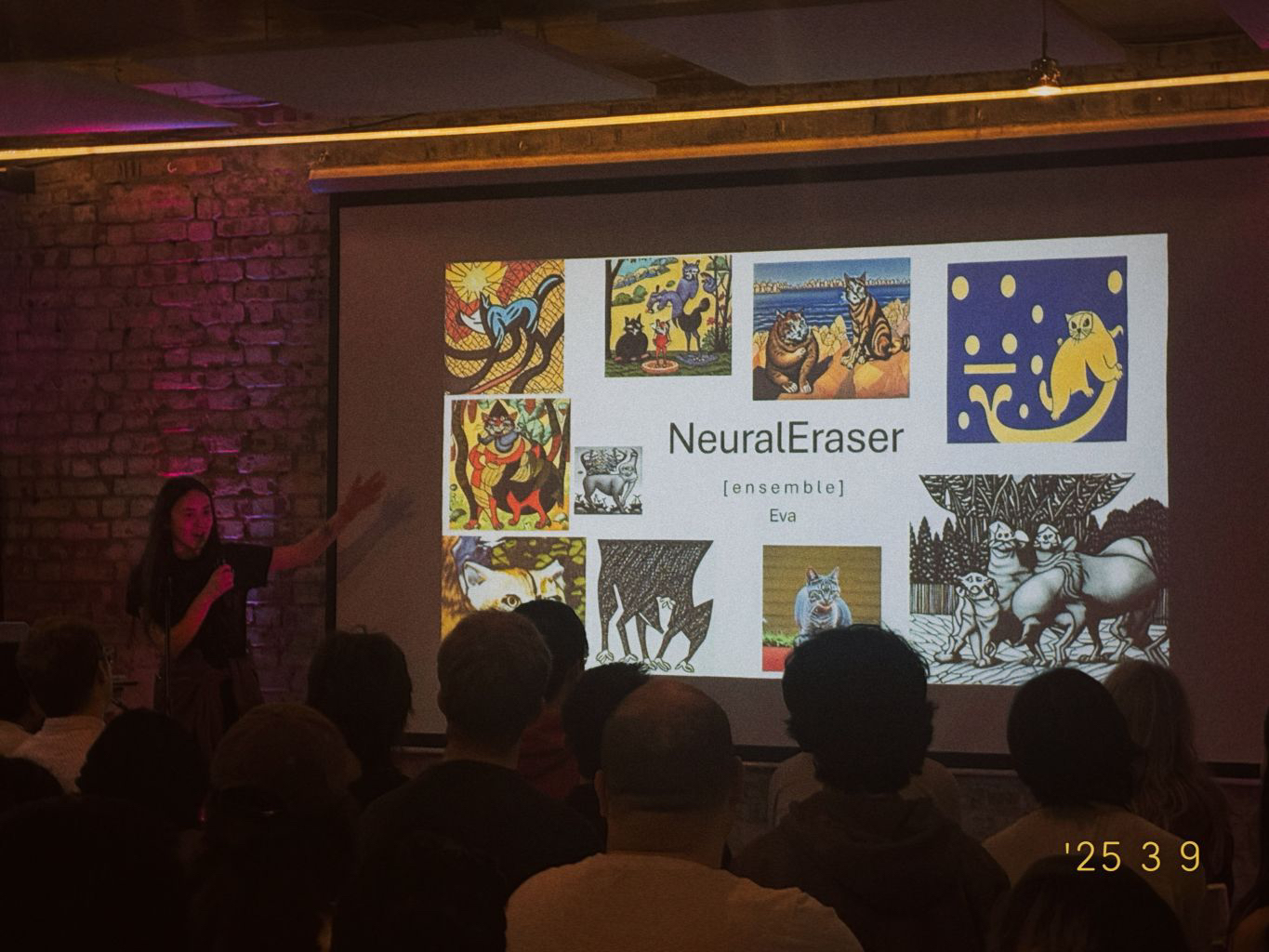 NeuralEraser Project 4
